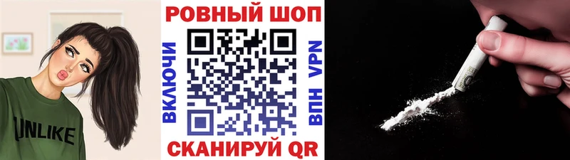 Все наркотики Кологрив Галлюциногенные грибы  Мефедрон  МАРИХУАНА  КОКАИН 
