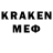 КЕТАМИН VHQ Doktor Xolbek