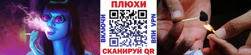 ГАШИШ VHQ Кологрив