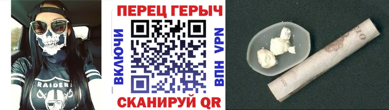 ГЕРОИН Афган Кологрив