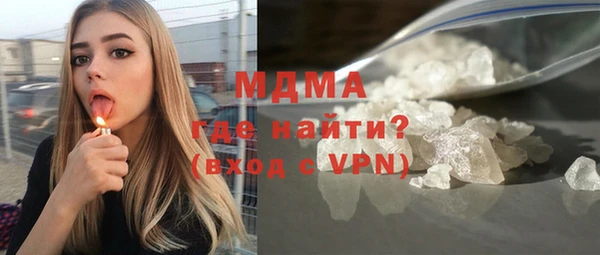 прущий лед Аркадак