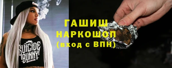 спиды Арсеньев