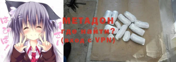 прущий лед Аркадак