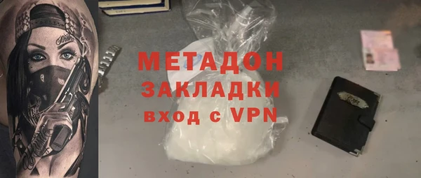 спиды Арсеньев