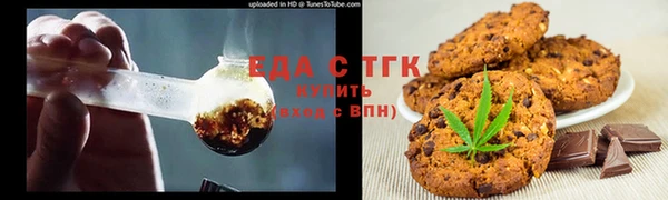 спиды Арсеньев