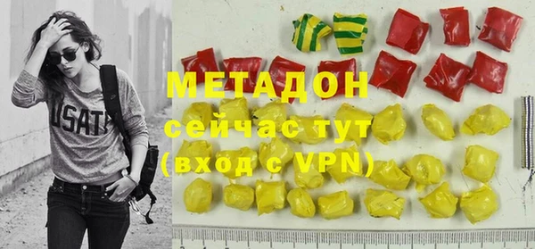 спиды Арсеньев