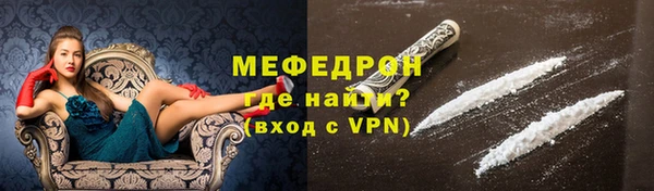 спиды Арсеньев