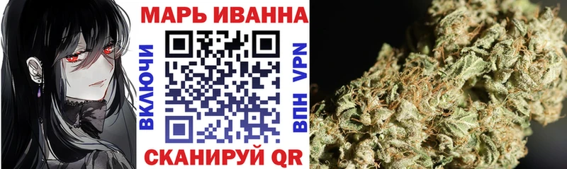 Канабис семена  Кологрив 